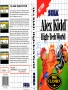 Sega  Master System  -  Alex Kidd - High-Tech World